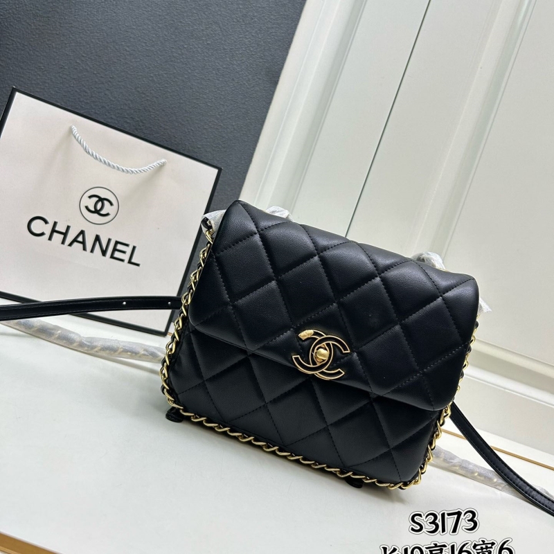 Ch*el satchel bags